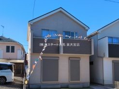 北本市宮内１丁目