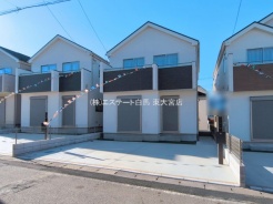 北本市宮内１丁目