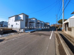 北本市宮内１丁目