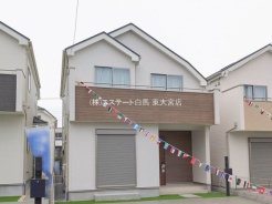 北本市宮内1丁目