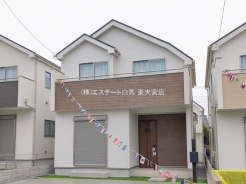 北本市宮内1丁目