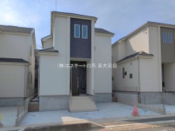 北本市宮内１丁目