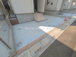 北本市宮内１丁目