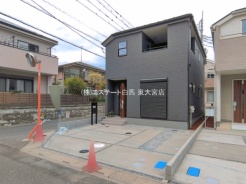 さいたま市西区大字佐知川