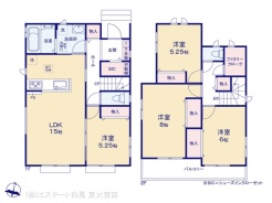 図面と異なる場合は現況を優先