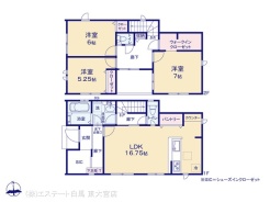 7号棟 図面と異なる場合は現況を優先