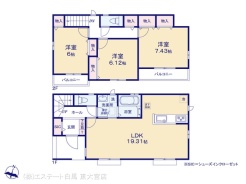 図面と異なる場合は現況を優先