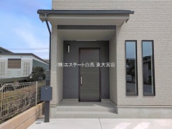 越谷市花田４丁目