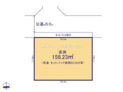 越谷市谷中町２丁目