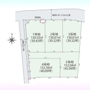 さいたま市見沼区堀崎町