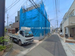 さいたま市中央区本町東５丁目