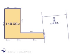 7号地 図面と異なる場合は現況を優先