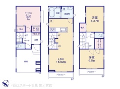 図面と異なる場合は現況を優先