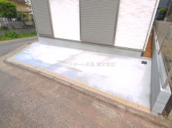上尾市谷津１丁目