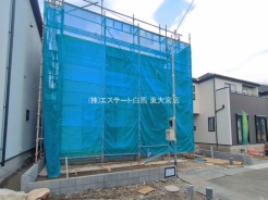 上尾市大字大谷本郷