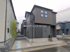 上尾市大字大谷本郷