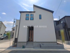 上尾市大字大谷本郷