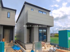 さいたま市緑区大字三室