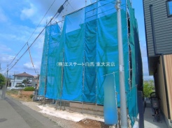 さいたま市緑区大字三室