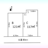 さいたま市北区吉野町２丁目