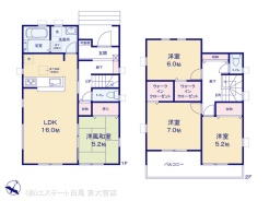図面と異なる場合は現況を優先