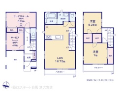 図面と異なる場合は現況を優先