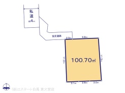 図面と異なる場合は現況を優先