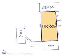 2号地 図面と異なる場合は現況を優先