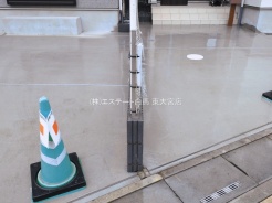 さいたま市西区大字指扇