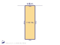 1号地 図面と異なる場合は現況を優先
