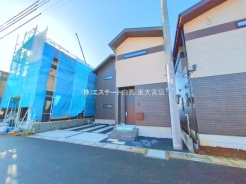 春日部市新宿新田