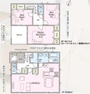 上尾市大字大谷本郷