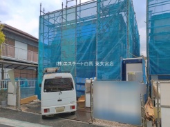 さいたま市岩槻区並木１丁目