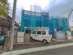 さいたま市岩槻区並木１丁目