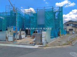 さいたま市岩槻区並木１丁目
