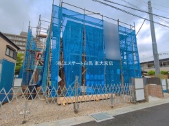 さいたま市岩槻区並木１丁目