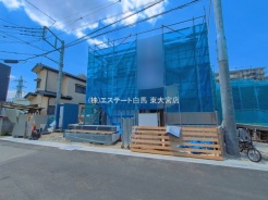 さいたま市岩槻区並木１丁目