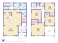 1号棟 図面と異なる場合は現況を優先