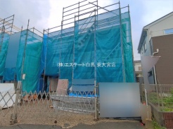 さいたま市岩槻区日の出町