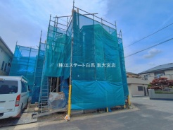 越谷市東越谷１０丁目