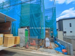 さいたま市緑区大字中尾
