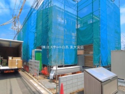 さいたま市緑区大字中尾