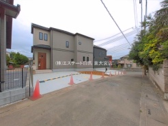さいたま市見沼区大字東宮下