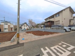 さいたま市大宮区三橋１丁目