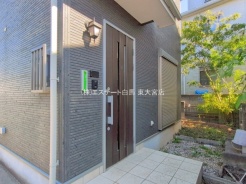 上尾市大字平方