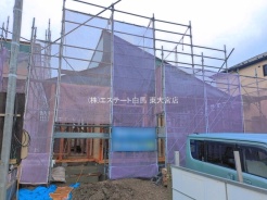 さいたま市西区大字二ツ宮