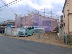 さいたま市西区大字二ツ宮