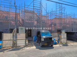 久喜市吉羽３丁目