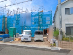 北足立郡伊奈町栄２丁目