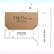 越谷市千間台西６丁目